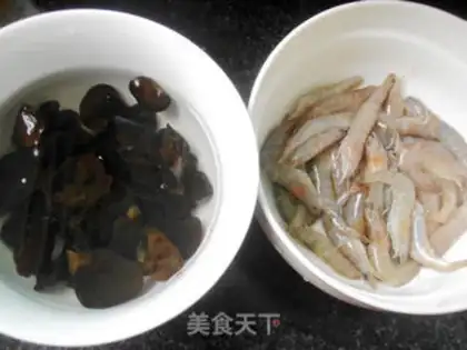 Make Spicy pot step 1