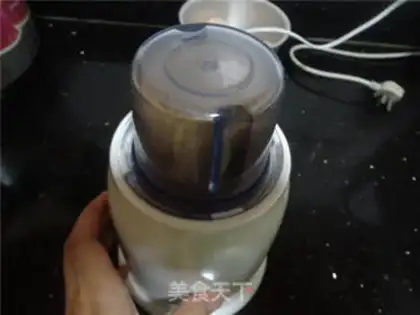 Make Monkey mushroom powder step 6