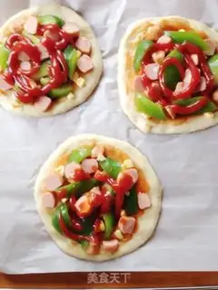 Make Corn ham pizza step 11