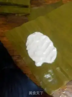 Make Rice cake step 6