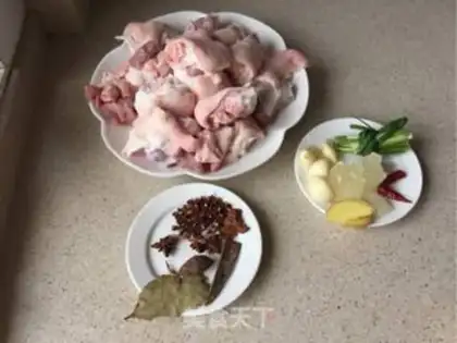 Make Ice cream pig hoof step 0
