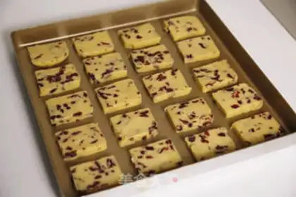 Make Cranberry cookies step 11