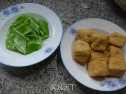Make Spicy pepper and tofu step 0