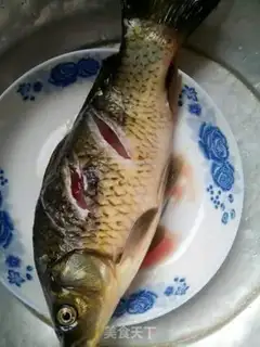 Make Red-burned mackerel step 0