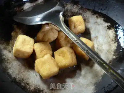 Make Spicy pepper and tofu step 1