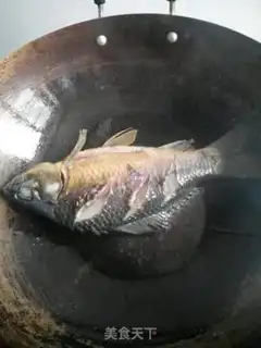 Make Red-burned mackerel step 1