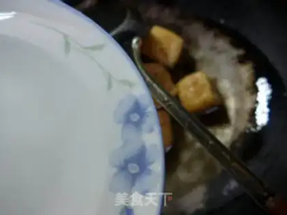 Make Spicy pepper and tofu step 2