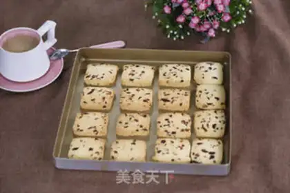 Make Cranberry cookies step 14