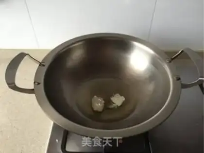 Make Ice cream pig hoof step 4
