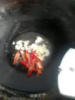 Make Red-burned mackerel step 2