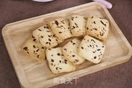 Make Cranberry cookies step 15