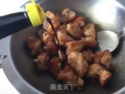 Make Ice cream pig hoof step 8
