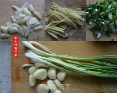 Make Double yellow soup step 2