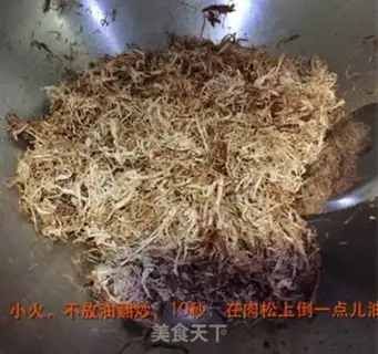 Make Dry beef pine step 3