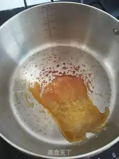 Make Zero failure, no oil and sugar step 2