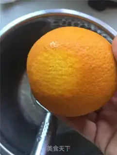 Make Orange cake step 0