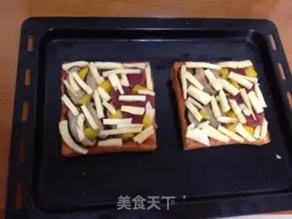 Make Toast pizza step 3