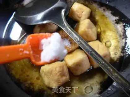 Make Spicy pepper and tofu step 5
