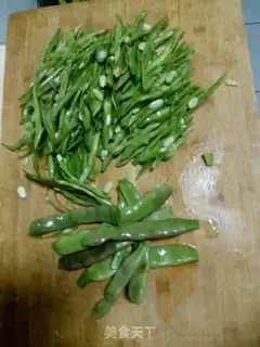 Make Garlic beans step 1