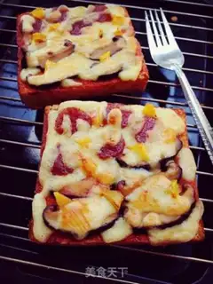 Make Toast pizza step 5
