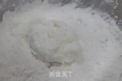 Make Soy sauce step 0