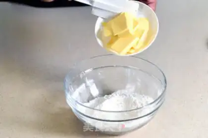 Make Rose apple pie step 0