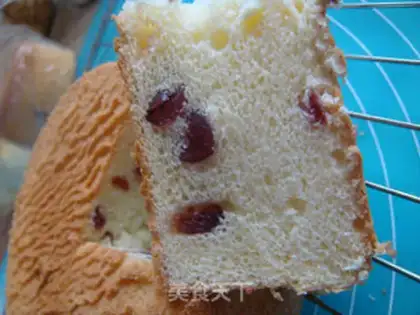 Make Cranberry chili cake step 17