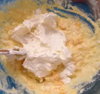 Make Mango jelly cheese step 11