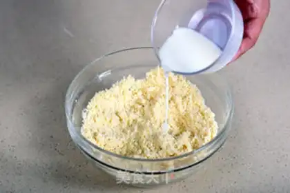 Make Rose apple pie step 1