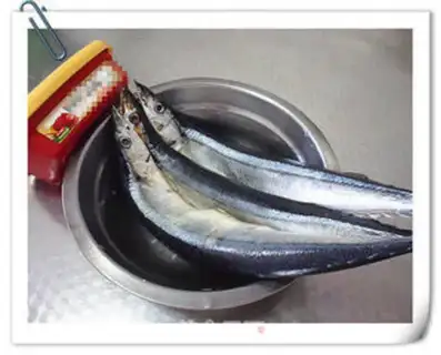 Make Spicy sauce and fragrance step 0