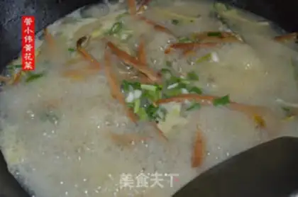 Make Double yellow soup step 10
