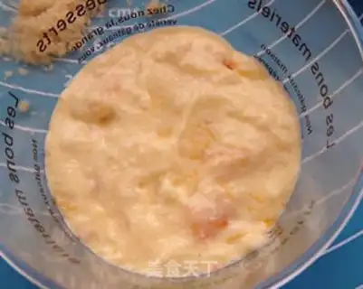 Make Mango jelly cheese step 13