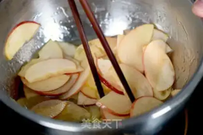 Make Rose apple pie step 4