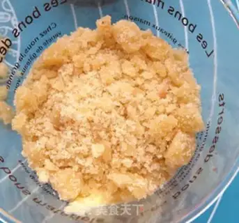 Make Mango jelly cheese step 14