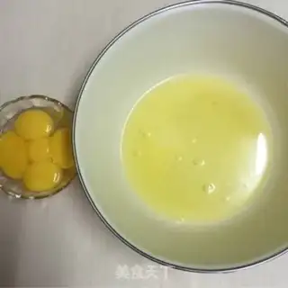 Make # Red sugar # step 2