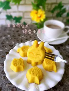 Make Orange cake step 9