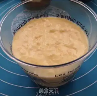 Make Mango jelly cheese step 15