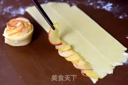 Make Rose apple pie step 6