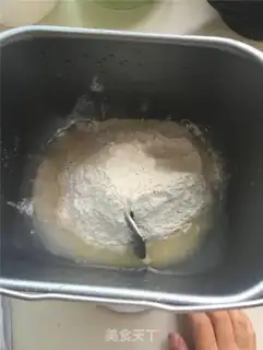 Make Black sesame bread step 0