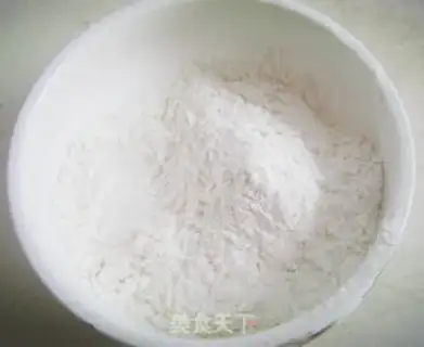 Make Frozen peanut rice step 0