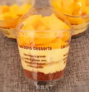 Make Mango jelly cheese step 17