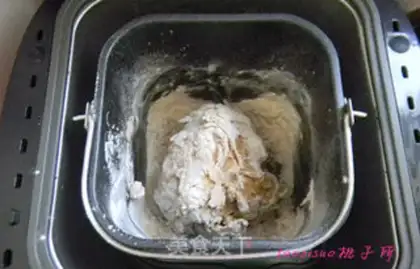 Make Cream Cinnamon pecan bread step 2