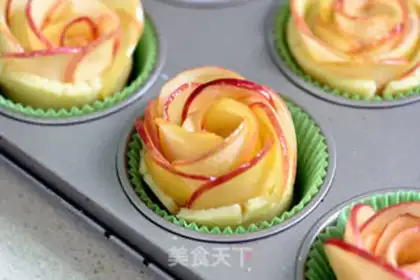 Make Rose apple pie step 9