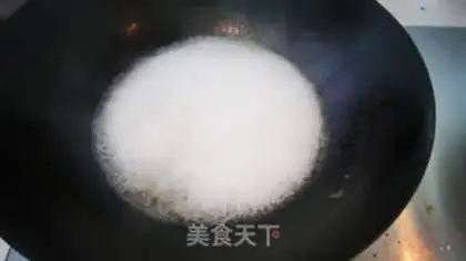Make Frozen peanut rice step 3