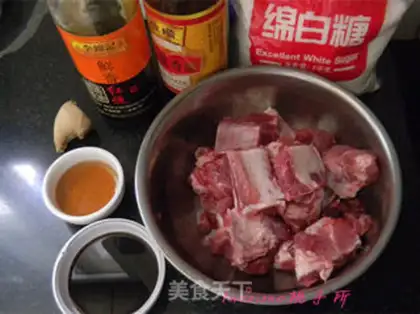 Make Sugar vinegar ribs step 0