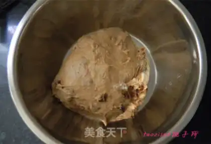 Make Cream Cinnamon pecan bread step 4