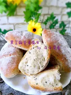 Make Black sesame bread step 5