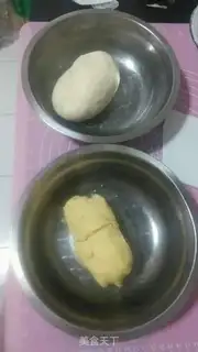 Make The souffle step 0