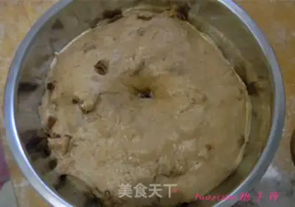 Make Cream Cinnamon pecan bread step 5