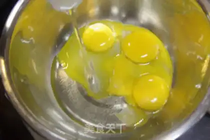 Make Cake step 1